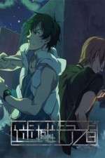 Watch Uncharted Walker Zoechip