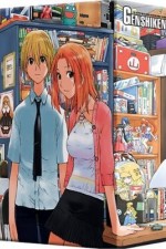 Watch Genshiken Zoechip
