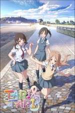Watch Tari Tari Zoechip