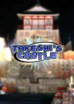 Watch Takeshi's Castle Zoechip