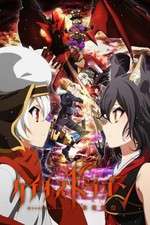 Watch Chaos Dragon: Sekiryuu Seneki Zoechip