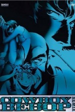Watch Cowboy Bebop Zoechip