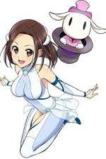 Watch Nazotokine Zoechip