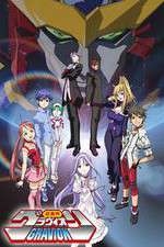 Watch Gravion Zoechip