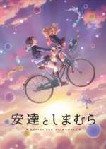 Watch Adachi and Shimamura Zoechip