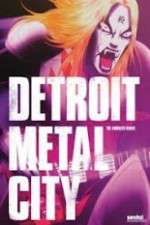Watch Detroit Metal City Zoechip