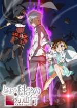 Watch A Certain Scientific Accelerator Zoechip