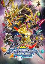 Watch SD Gundam World Heroes Zoechip