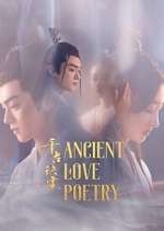 Watch Ancient Love Poetry Zoechip