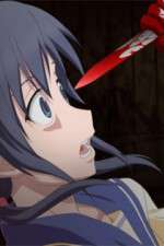 Watch Corpse Party: Tortured Souls Zoechip
