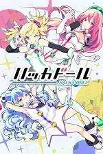 Watch Hacka Doll The Animation Zoechip