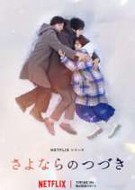 Watch Beyond Goodbye Zoechip