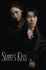 Watch Siren\'s Kiss Zoechip