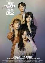 Watch Please Don't Meet Him Zoechip